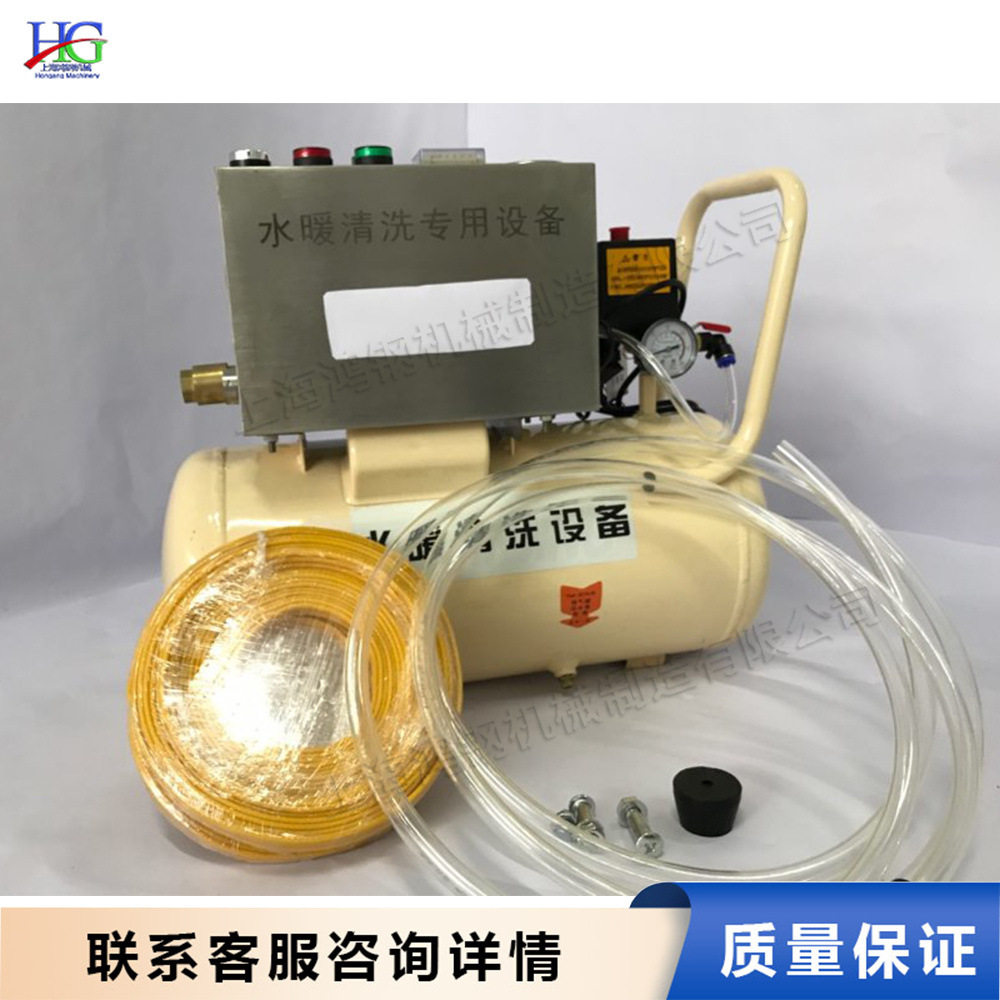 家用地暖管道清洗机便携小型地热管清灰机双脉冲地暖清理机