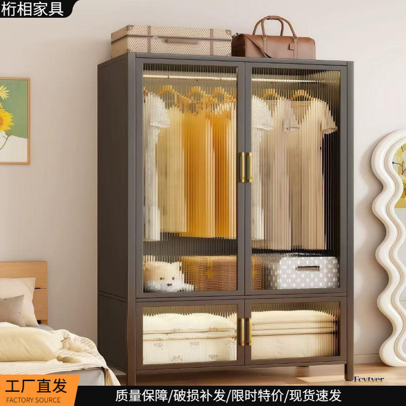 大容量钢制衣柜卧室家用衣橱出租房金属落地衣架简易组装收纳柜子