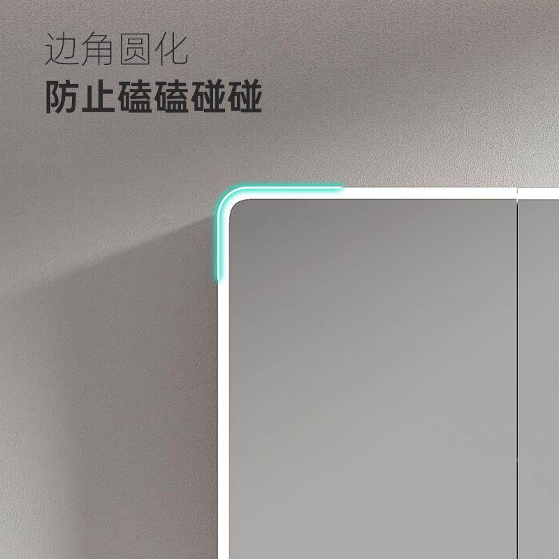 空铝圆弧形抽浴室80镜储柜智能灯光物柜卫生间挂墙式带梳妆镜郑太,家装主材,浴室镜,淘宝优惠券,粉丝福利购,淘宝优惠卷