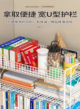 移动书RIZ架桌多层物架箱儿童书本收纳学生书柜书桌旁面推车带滚