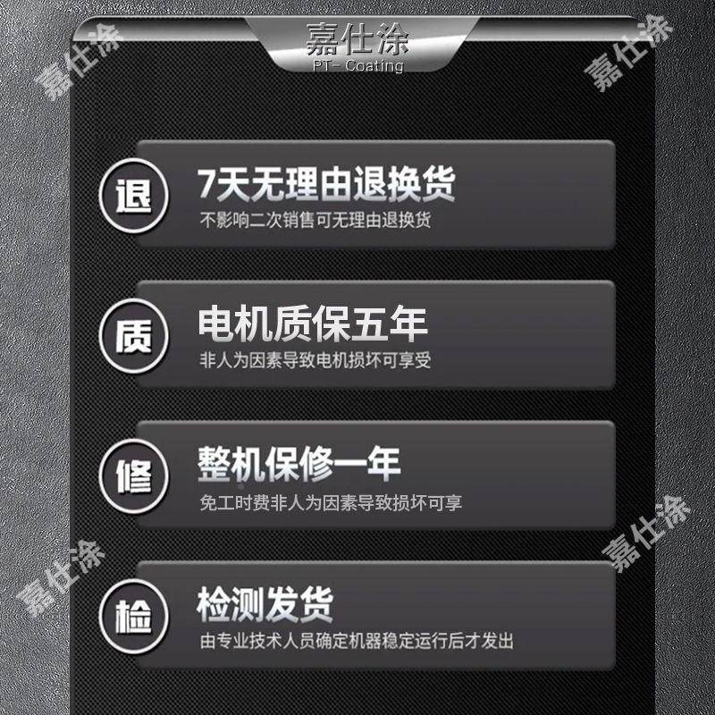 手提乳胶漆喷涂机无气油漆高彩漆HAK全钢自压动款一体小型喷漆机