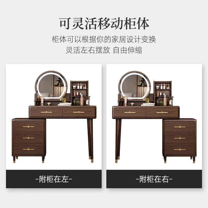 中式梳妆台卧室实缩木化妆台新书桌柜一体斗新款伸化妆桌SBJ斗柜