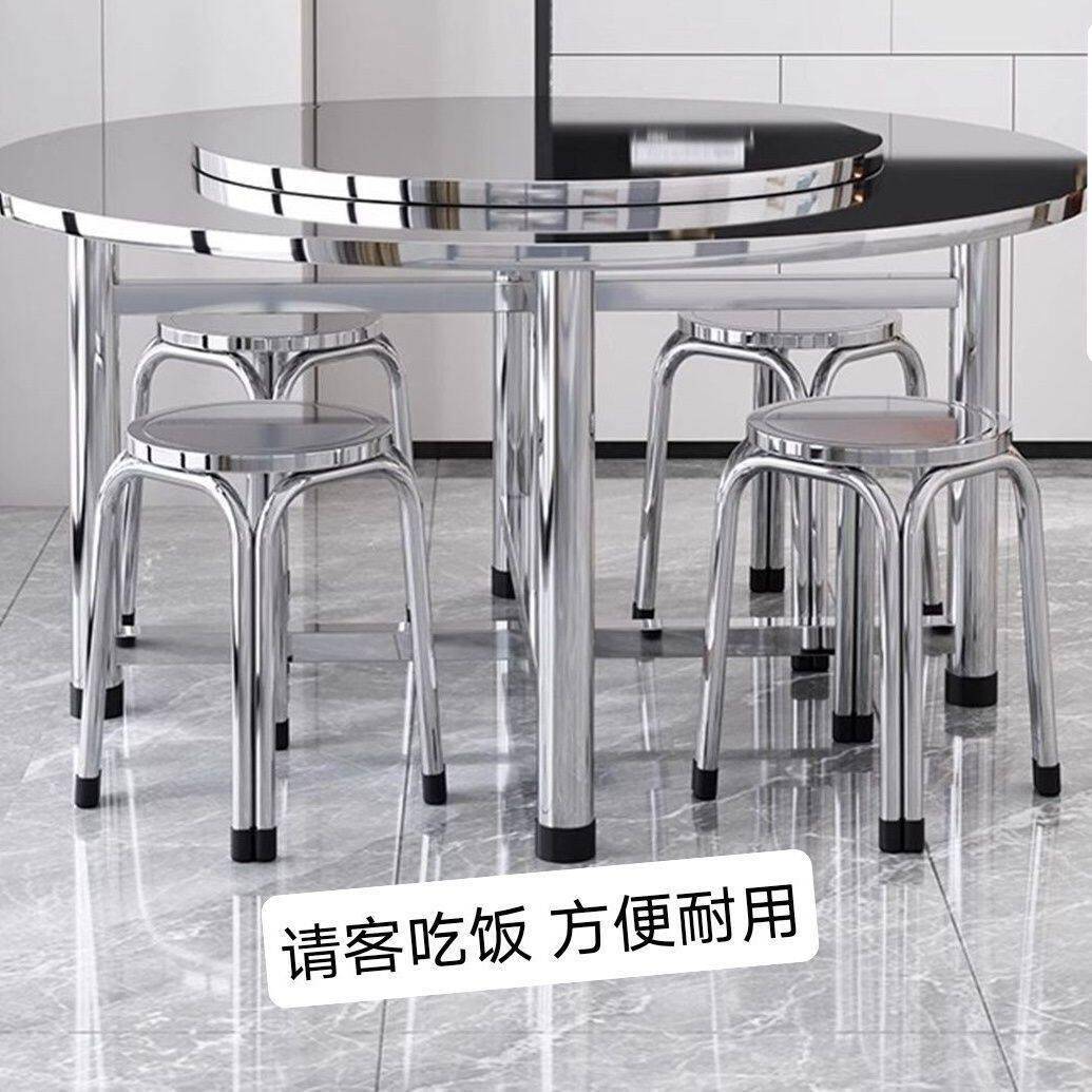加厚特厚3约0店4不锈钢圆厅凳四脚客187凳子饭家用简椅子矮凳板凳