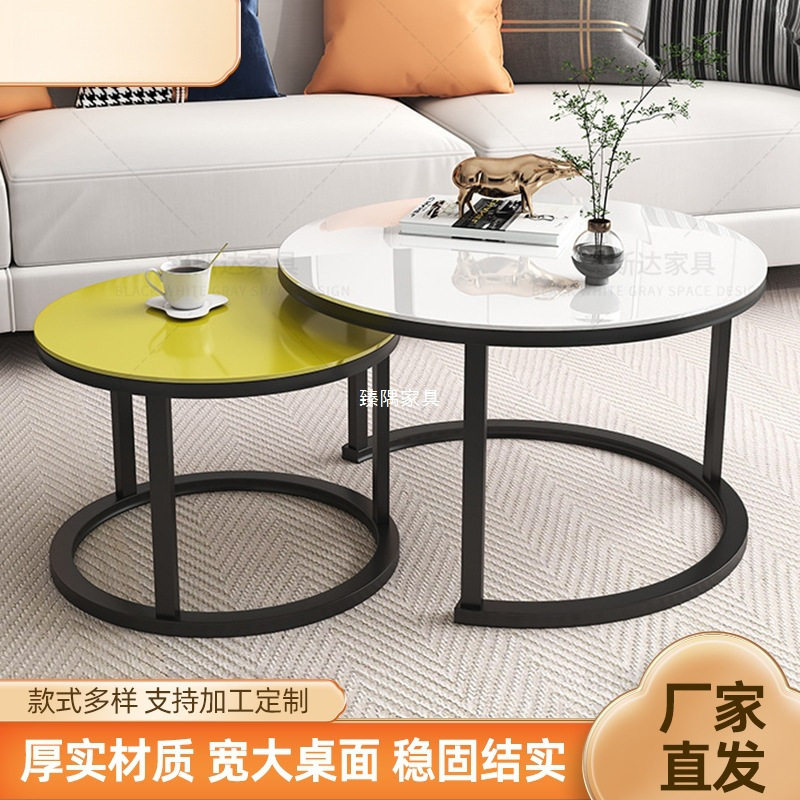 茶几家用客厅铁艺子母桌现代简约轻奢可移动小户型大小圆伸缩桌子