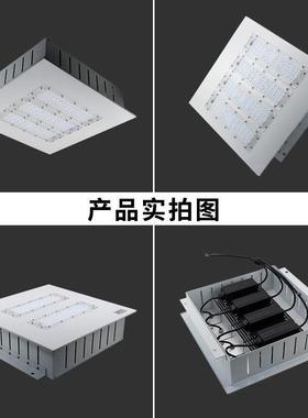 ld油站灯10w150w200w嵌入式56655吊顶灯e中石化加油站灯加0气站吸