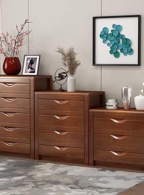 Fl斗s实木五斗斗柜中式抽屉式34客五厅卧室收纳柜储物QIO-9873柜