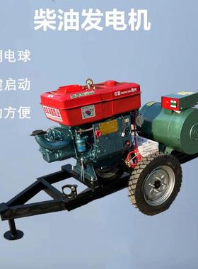 小型15kw3应急备PYP发电冷机水柴油柴油用机0KW柴油发电机