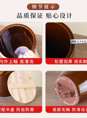 老式水缸家用储水腌菜瓷缸农村大翁缸陶瓷米坛子东北酸菜缸小酱缸