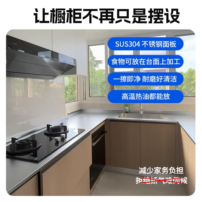 304无品牌/代不锈钢橱柜房计灶台厨厨柜组合家用储物全套整体设现