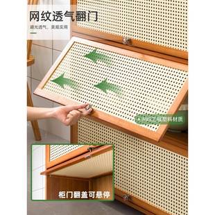 L7竹实木餐边柜酒靠2220STSG柜储厨房置物物柜橱柜子茶水柜柜边柜