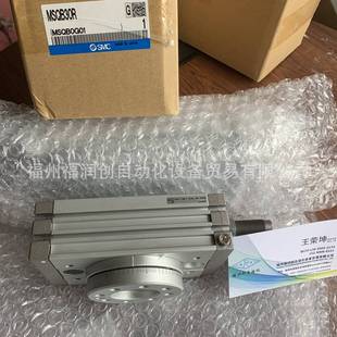 M9N MSQA M9P M9B SMC小型摆台摆动旋转气缸MSQB