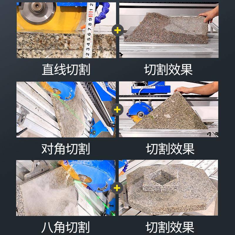 全自业动石材切割机工边285级台式瓷砖大4理石5度倒角机开槽磨机