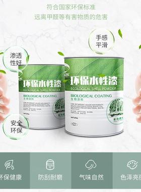 式轻实木床1.8米现代简约人床奢1.5m白色单人06#1.2双米公主床婚