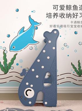 架儿童胖书落简易书架胖地鲸宝宝书柜置63152物架家用绘本小学生绘本架