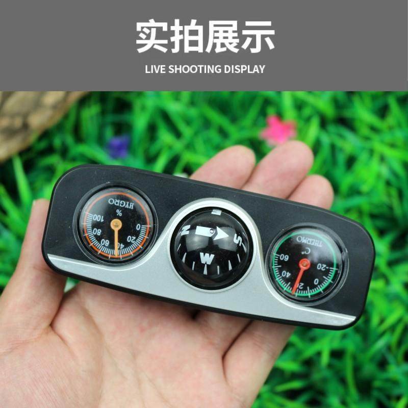 T9U野车载指南51高球精度度计坡水平仪自驾越游指南针汽车内饰指,汽车用品/电子/清洗/改装,车用指南针/指南球,淘宝优惠券,粉丝福利购,淘宝优惠卷