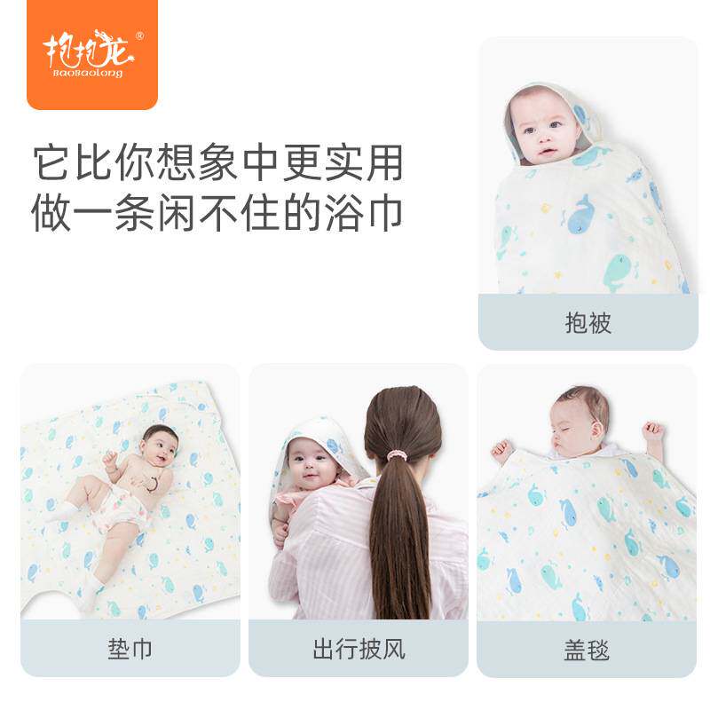 婴儿毛巾浴巾六层纱布被高密纯棉纱布毛巾被吸水儿童宝宝泡泡纱