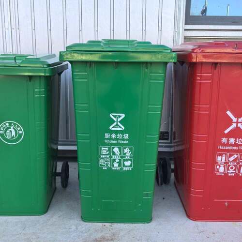环27卫街铁垃桶240升圾户外挂车垃垃圾桶带轮小区道镀锌铁板厚圾