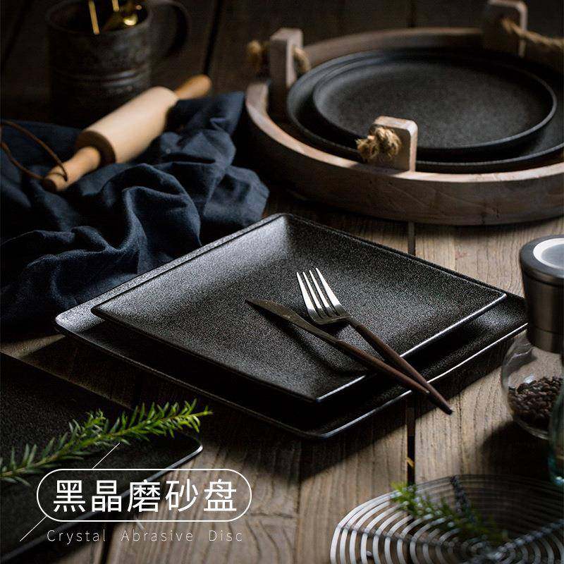 牛排餐盘餐盘式子陶瓷方盘家用黑色创SJK西意盘日式西早餐圆牛扒,餐饮具,盘,淘宝优惠券,粉丝福利购,淘宝优惠卷