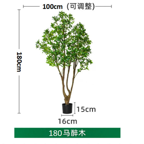 马醉木人造塑料大型仿真植物室内客厅造景仿生绿植吊钟假花树盆栽