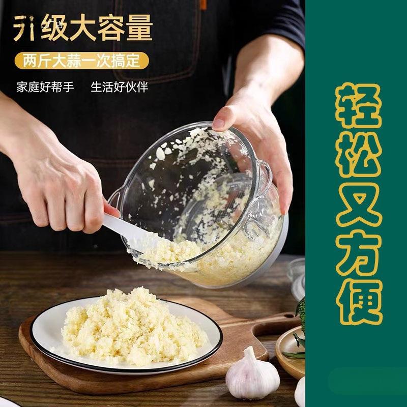 剥蒜皮蒜电动自动剥大去皮家用捣蒜器多功能钧渝拨蒜蒜蓉去脱皮机