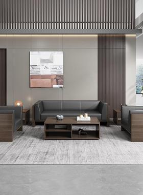 老板现办公室办区LMYM-01公沙发几组合简约代商务接待三茶人休息