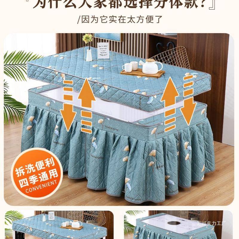 款电8101962炉罩套厚烤火罩套长方形茶几电炉套桌冬新季暖烤火桌