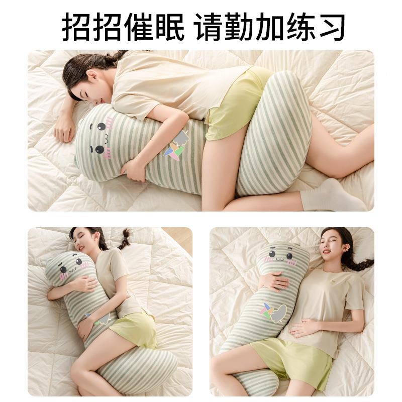 厂家销抱枕夹腿睡觉长人条床上孕妇直睡侧卧枕SJBZ0侧长人形可爱