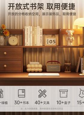 书桌架一书体桌家成人电用42466脑简易办公桌实木桌腿卧室学生学