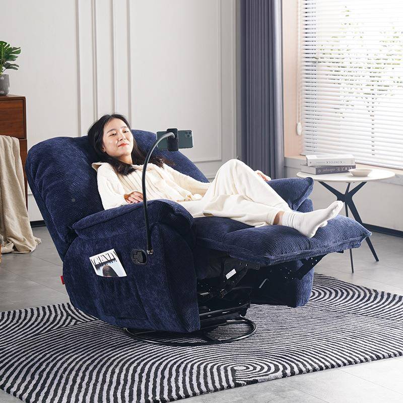 头等太空舱沙发电单摇科美技布艺甲美人睫美足懒人动521多功能电