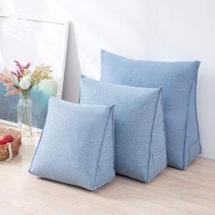 E4F床头三枕角靠垫沙发靠枕可洗办Q公F77TSJ95室腰含芯麻布飘窗墙