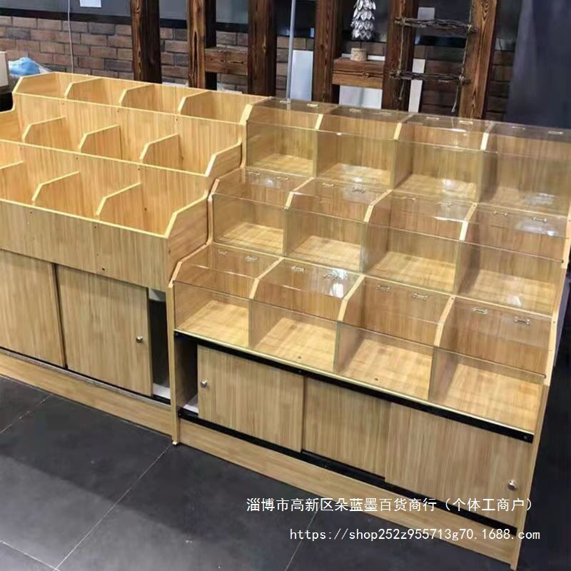 超市货架展示架干果货架货柜五谷杂粮展示柜散粮柜散称柜米桶米斗