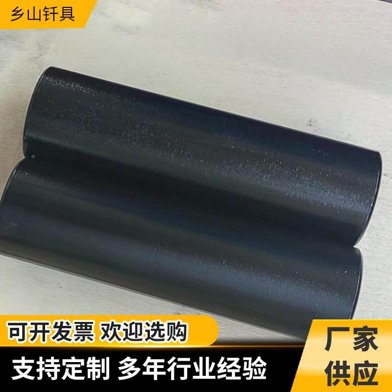 凿岩台套车钻杆连接R32T凿38T5TR32T38541螺纹异径连接套石工凿木,机械设备,矿山专用设备,淘宝优惠券,粉丝福利购,淘宝优惠卷