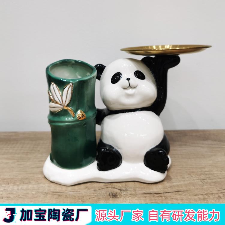 家居关客厅装入LCW户玄熊钥匙收纳笔筒饰品插花瓶猫陶瓷摆件带托