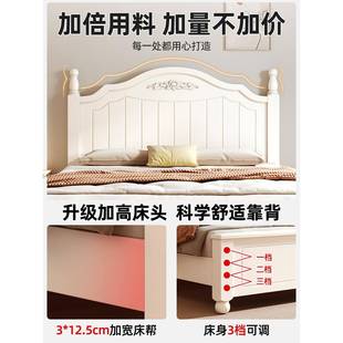 架美 主卧双床人床出租房床式 床实约木床现代简1.8米床HX 0068欧式