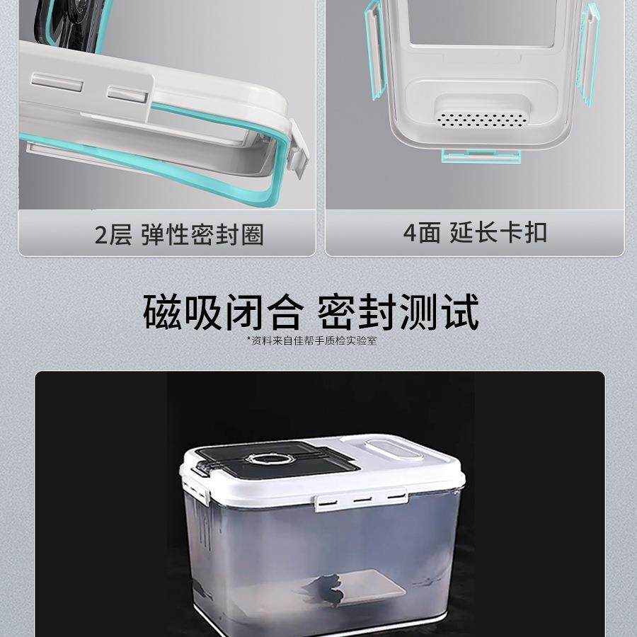 装米家用防虫防潮密封米大米收纳盒米箱PZU面粉面储桶缸物桶罐