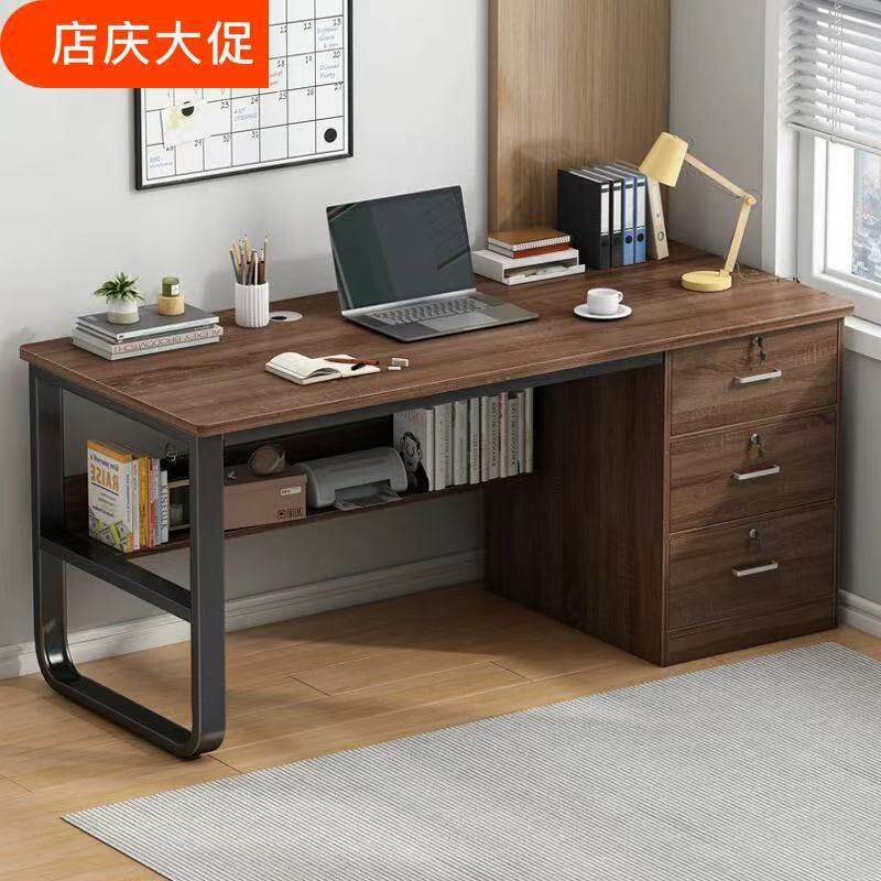 电脑桌台式家用办公桌现代简约带抽屉书桌桌椅组合卧室学生学习桌