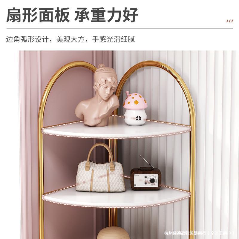 ?角柜CMS转角柜落地三物架卧室角落纳架墙边柜铁角置艺靠收墙架子