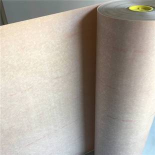 绝缘纸阻燃纸变压器绝缘纸NHN绝缘纸复合纸0.15mm