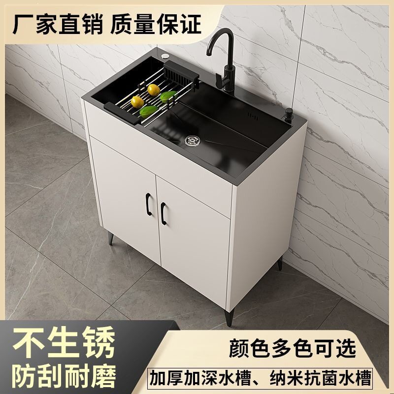 水槽洗碗池洗菜家用出租房柜单双槽简易一体橱柜厨房不锈钢柜子
