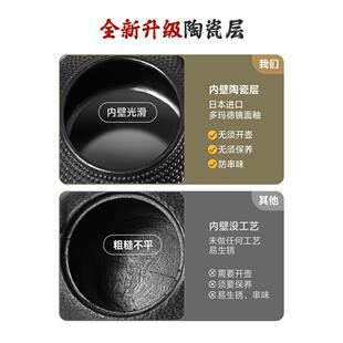 69474430围烤炉煮茶家室内全套网红烤肉木炭用炉火炭火烤炉茶户外