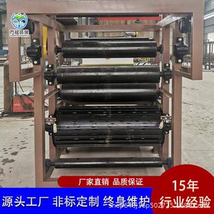 WMSW-100小全自动带式压滤机印染造纸型脱豆渣酒糟污泥水机带式滤