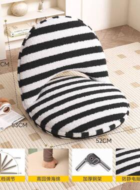 懒人沙发折叠榻榻米厅靠背椅飘窗椅床上座椅简约沙发客02ECP25新