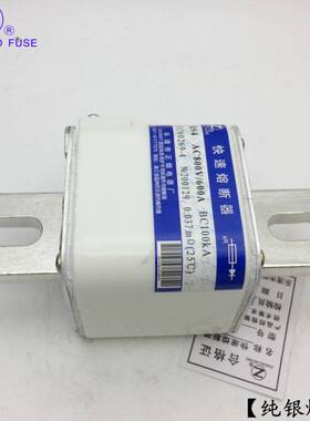 正熔RS4-800V1000V/2300A2400A2450A2500A2800A3000A-Z快速熔断器