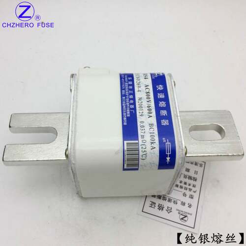正熔RS4-800V1000V/2300A2400A2450A2500A2800A3000A-Z快速熔断器