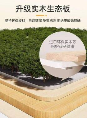 床边书可移动升降桌家床用电脑桌工作台一字桌长条ECC实木白色桌