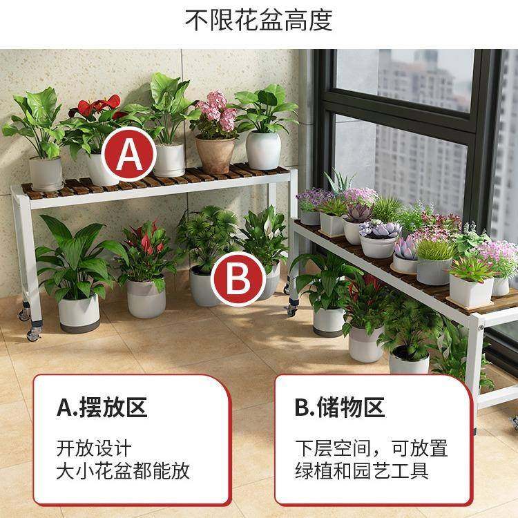 带轮阶花子客厅落地式新款带轮铁艺架可动阳台置物架移庭院多层梯,基础建材,脚轮/万向轮,淘宝优惠券,粉丝福利购,淘宝优惠卷