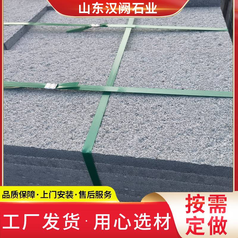 青石板踏步石不规则汀步石园林景区铺路垫脚石庭院地铺石青石板