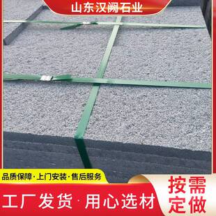 青石板踏步石不规则汀步石园林景区铺路垫脚石庭院地铺石青石板