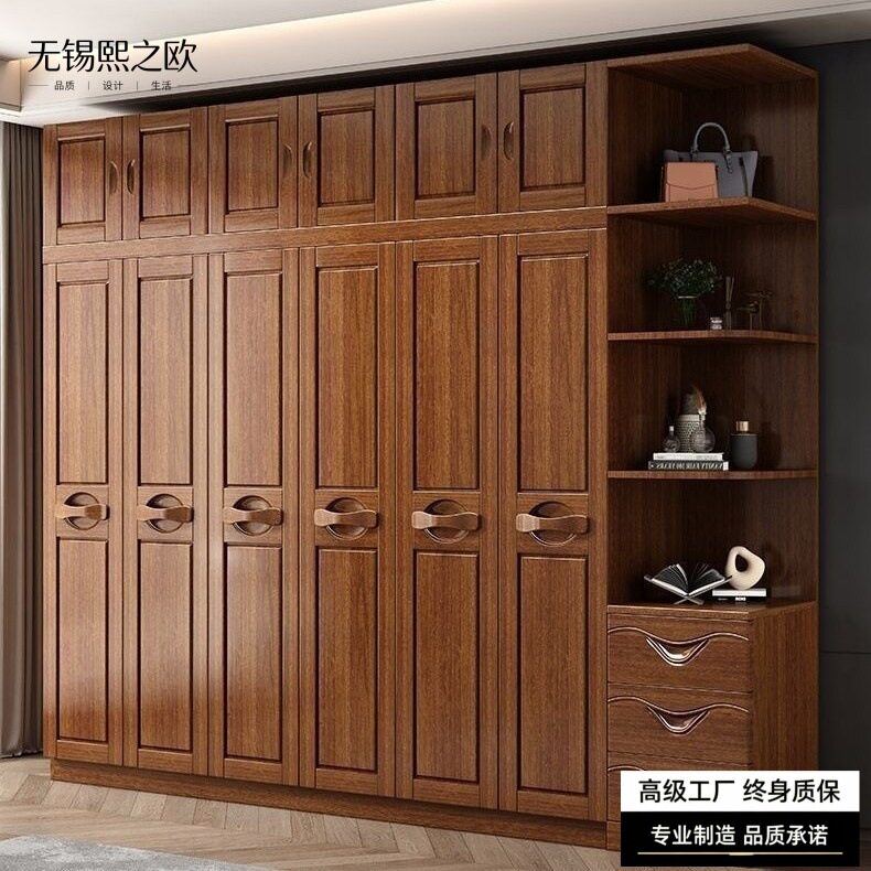中式实木现代衣柜卧室四门3456门木质带拉手衣柜衣橱边柜顶柜