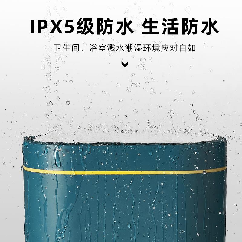 。感应垃桶圾智能生自动卫家用厕所洗手间纸间篓窄夹缝F76S89T8带